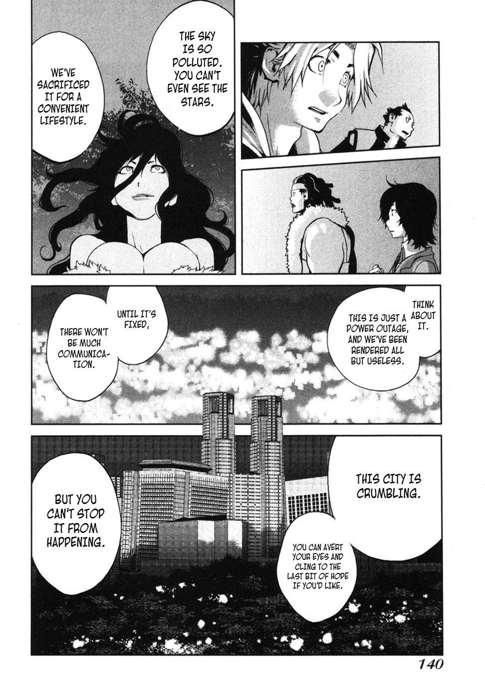 Nae ga Yuru Vol. 1 Ch. 5 第23页