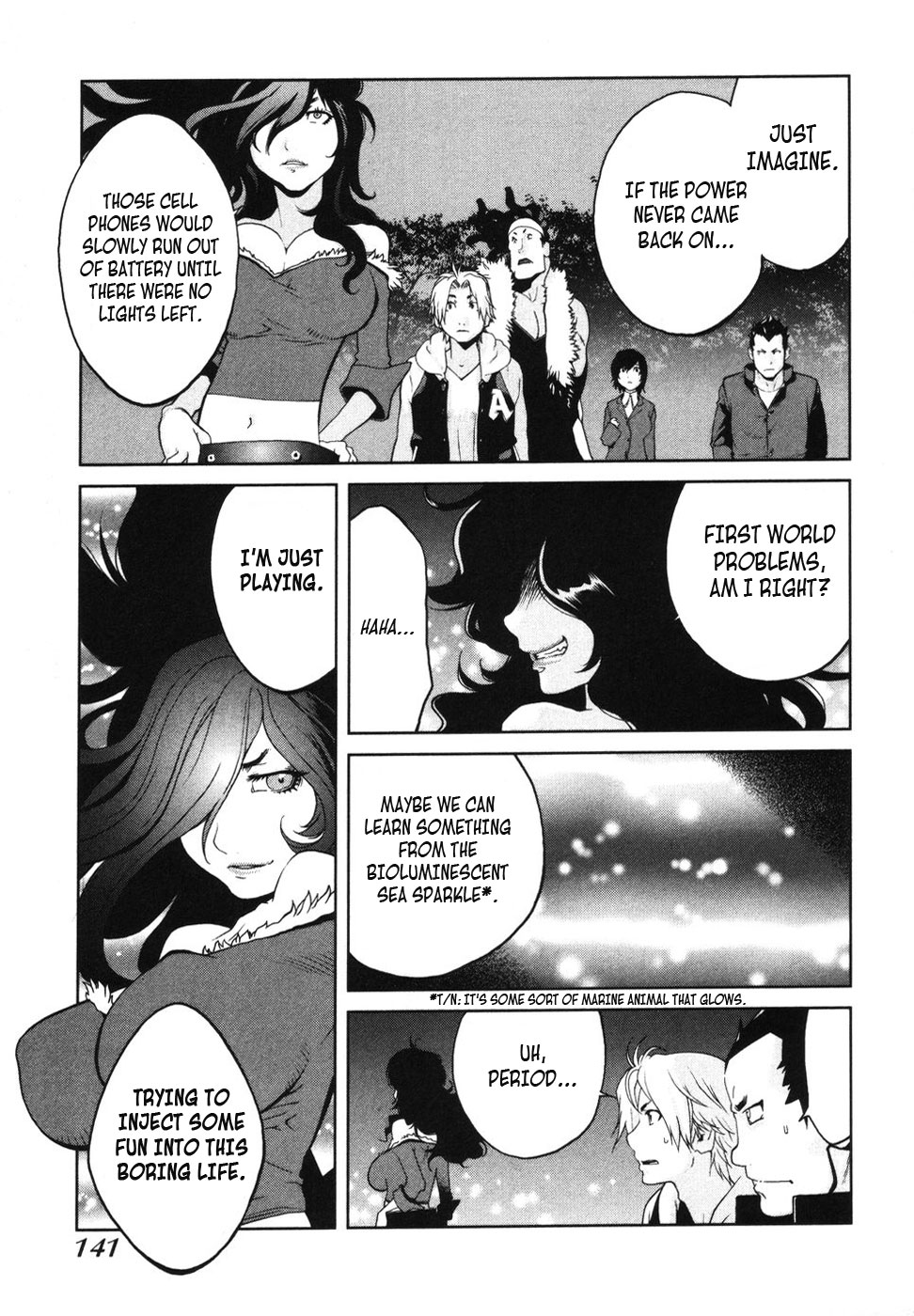 Nae ga Yuru Vol. 1 Ch. 5 第24页