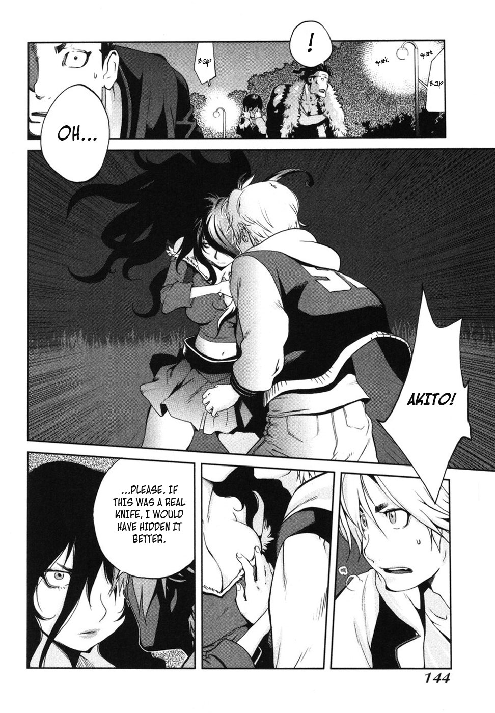 Nae ga Yuru Vol. 1 Ch. 5 第27页