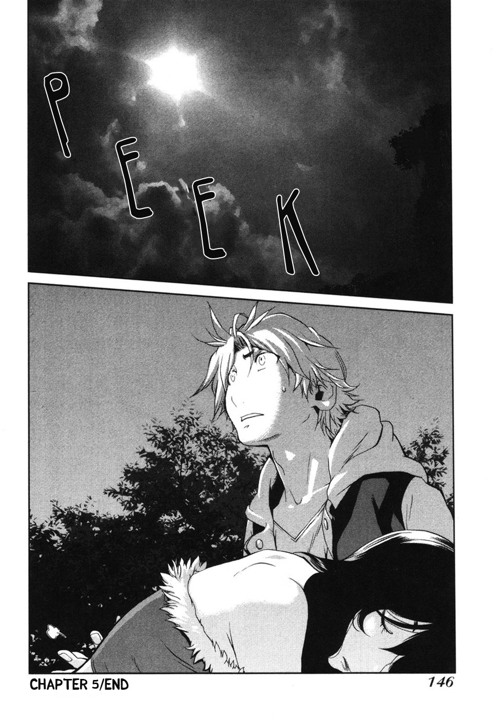 Nae ga Yuru Vol. 1 Ch. 5 第29页
