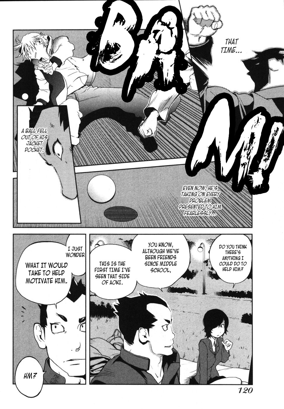 Nae ga Yuru Vol. 1 Ch. 5 第4页