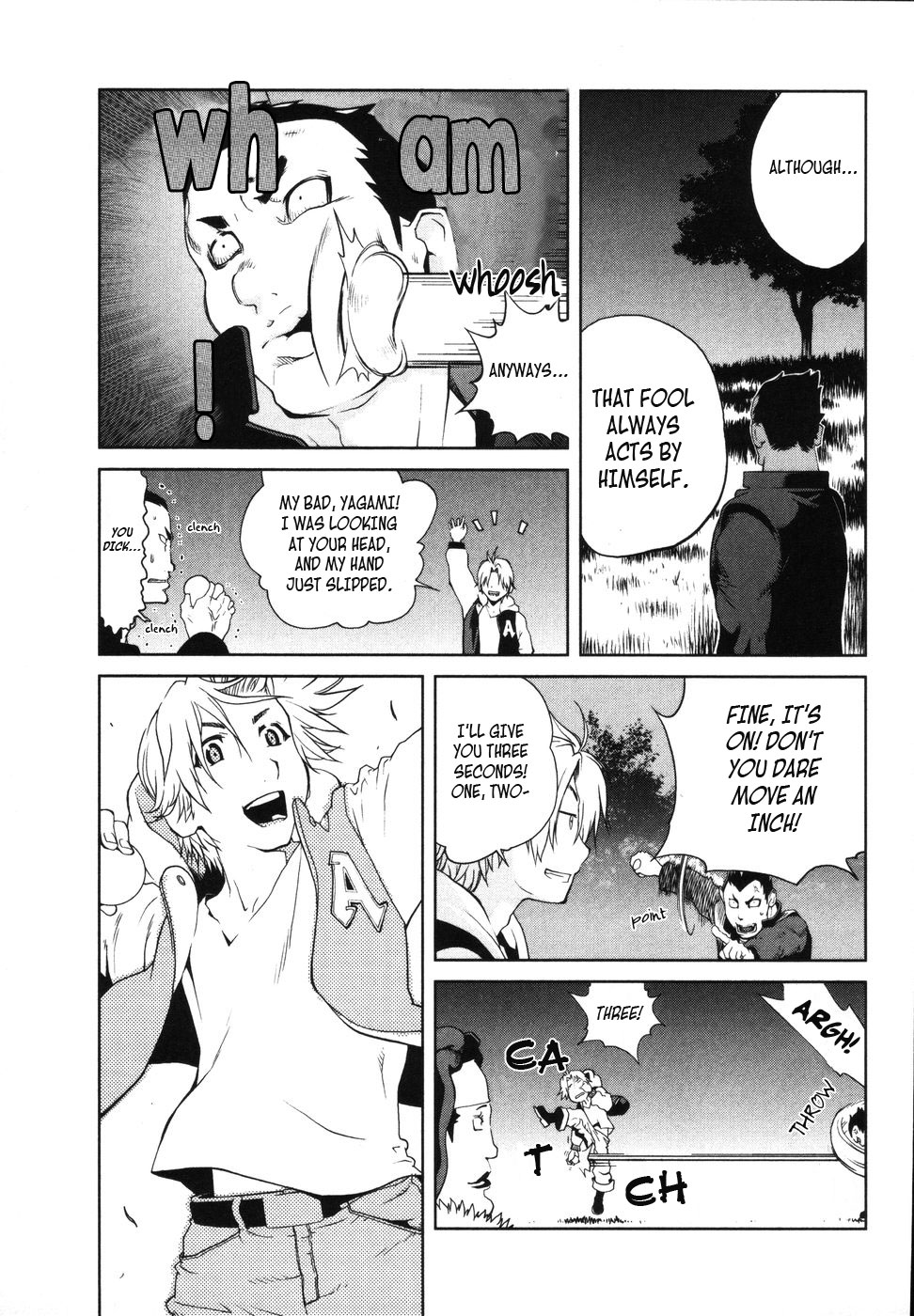 Nae ga Yuru Vol. 1 Ch. 5 第5页