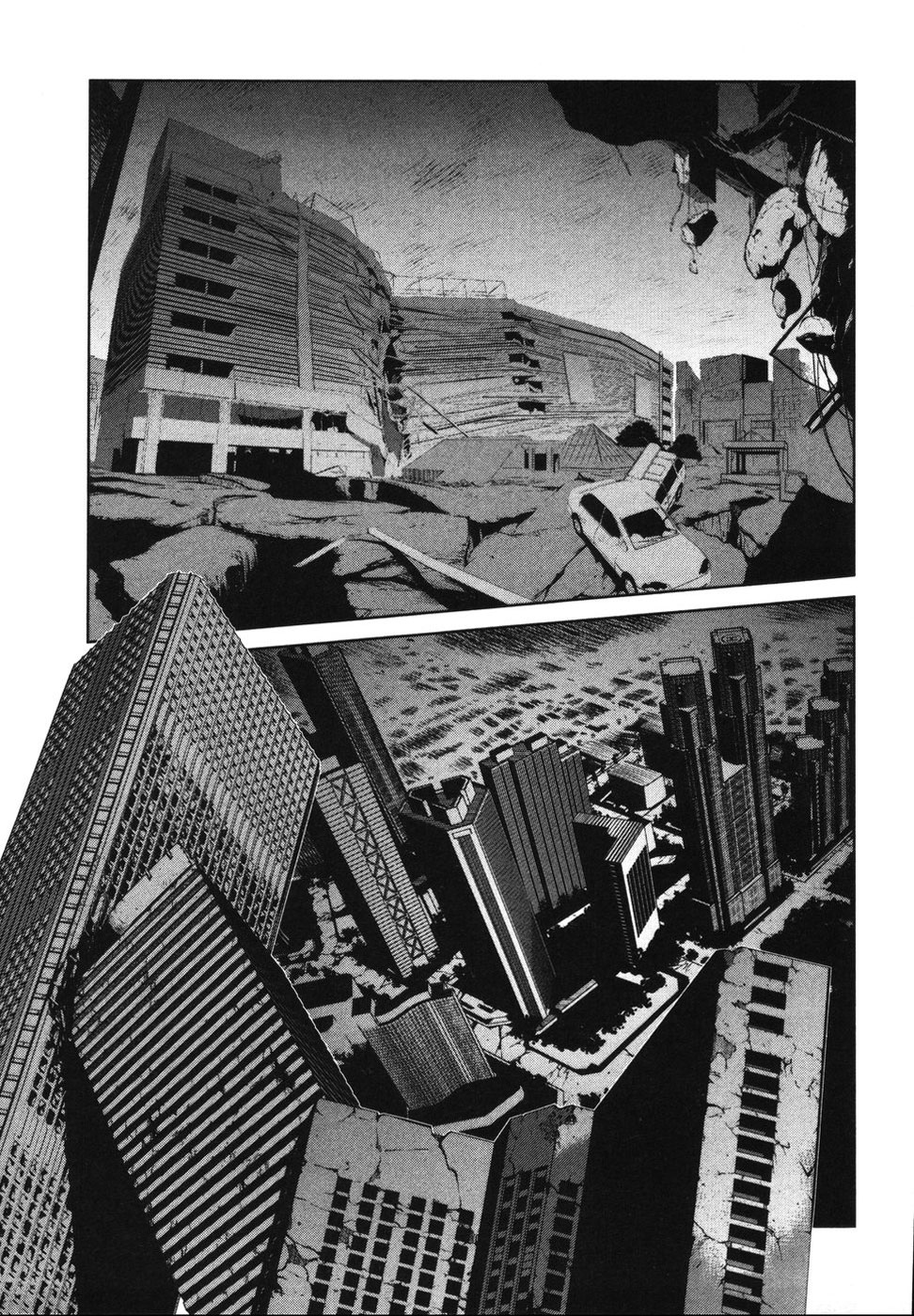 Nae ga Yuru Vol. 1 Ch. 5 第9页
