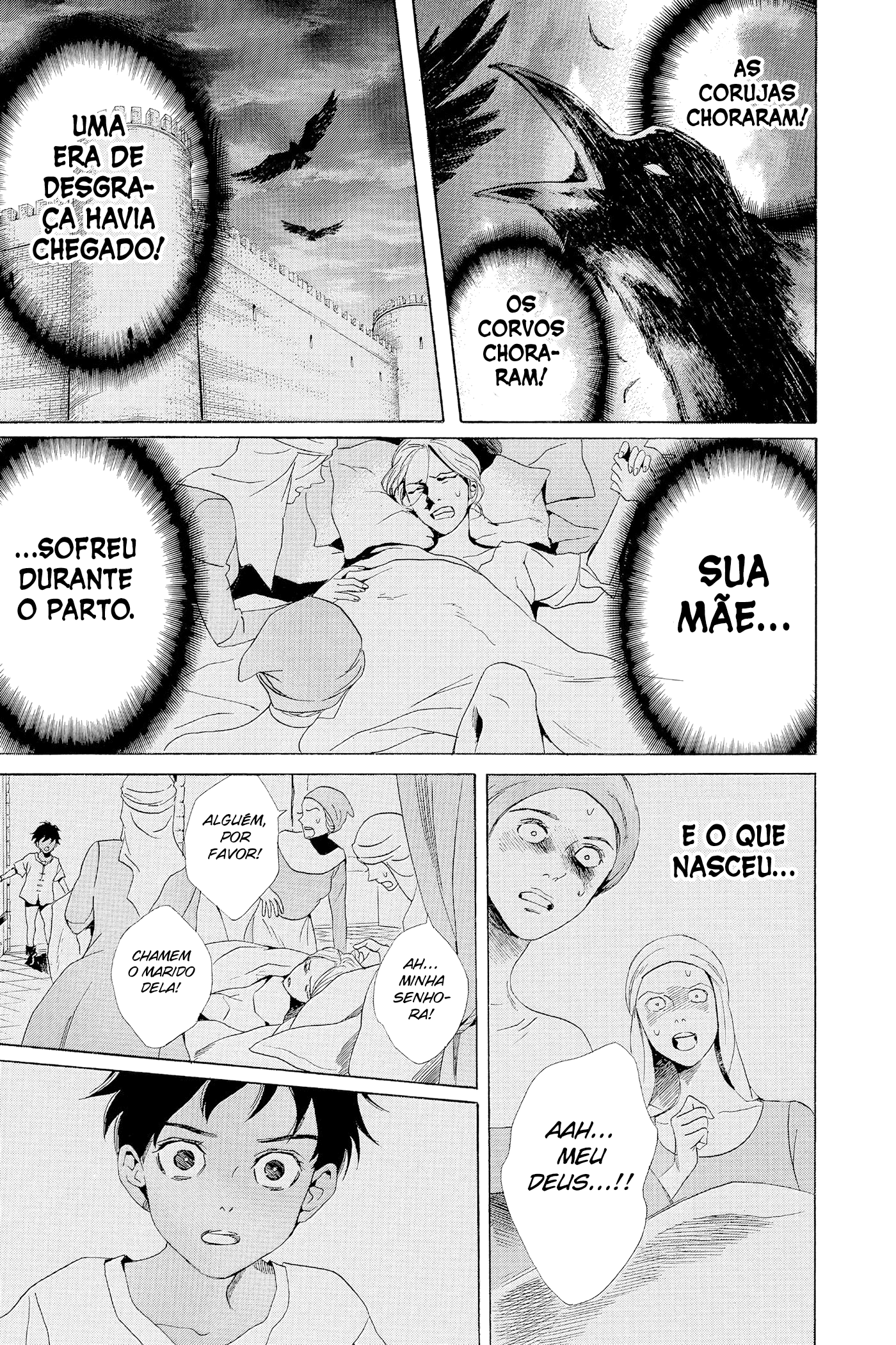 Requiem of the Rose King Vol. 1 Ch. 1 第11页