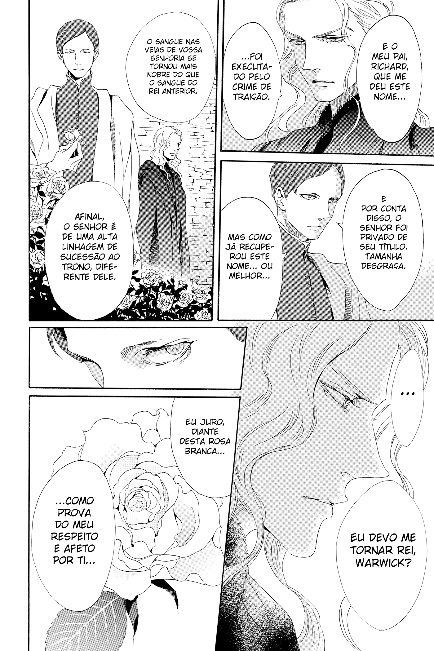 Requiem of the Rose King Vol. 1 Ch. 1 第18页