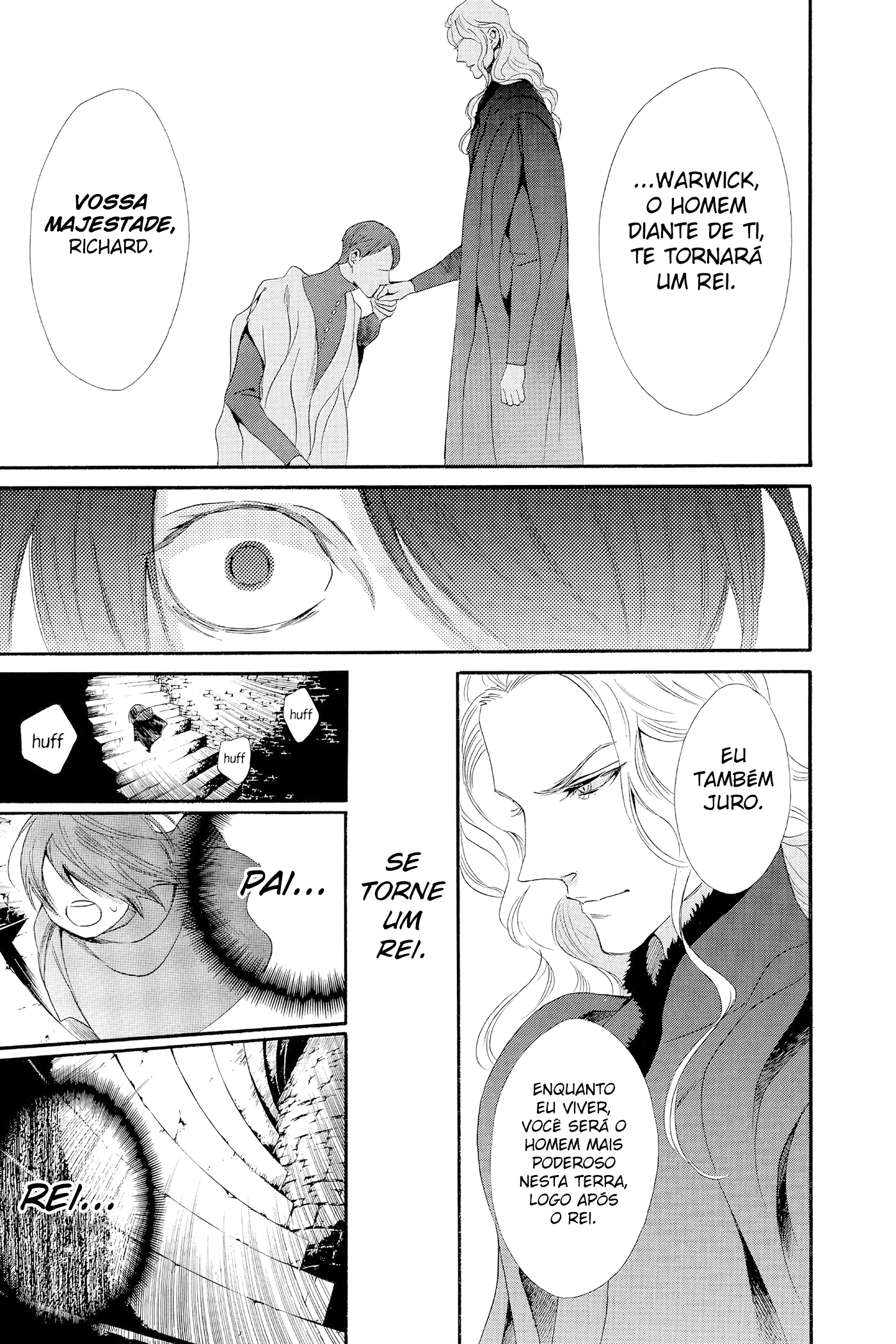 Requiem of the Rose King Vol. 1 Ch. 1 第19页
