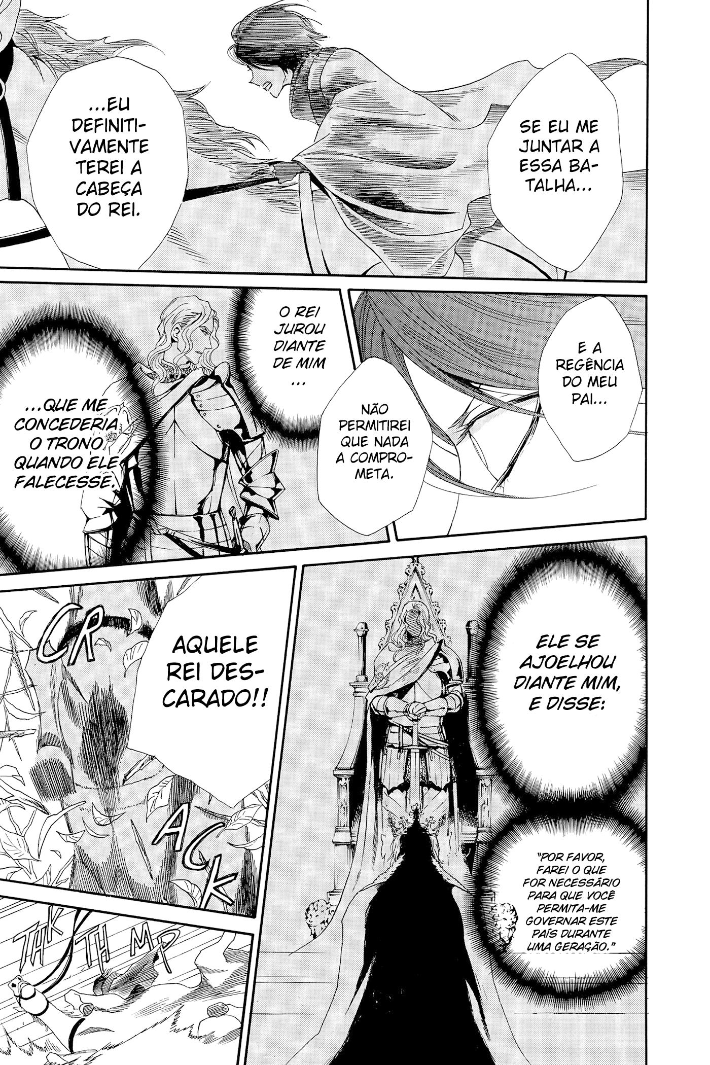 Requiem of the Rose King Vol. 1 Ch. 1 第31页
