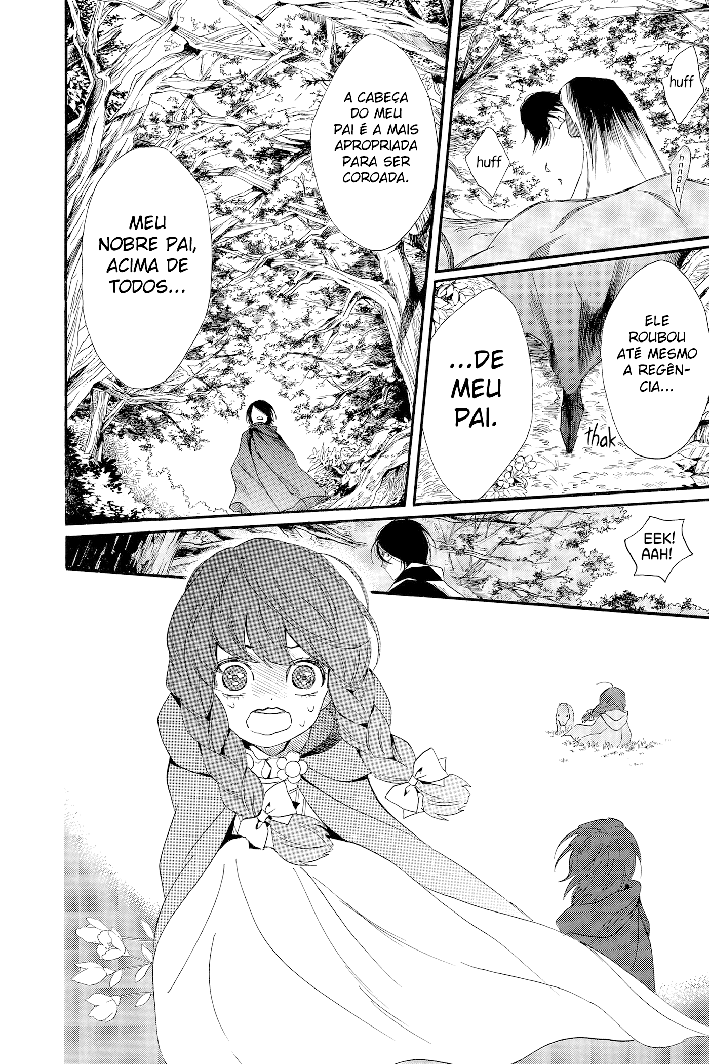 Requiem of the Rose King Vol. 1 Ch. 1 第32页