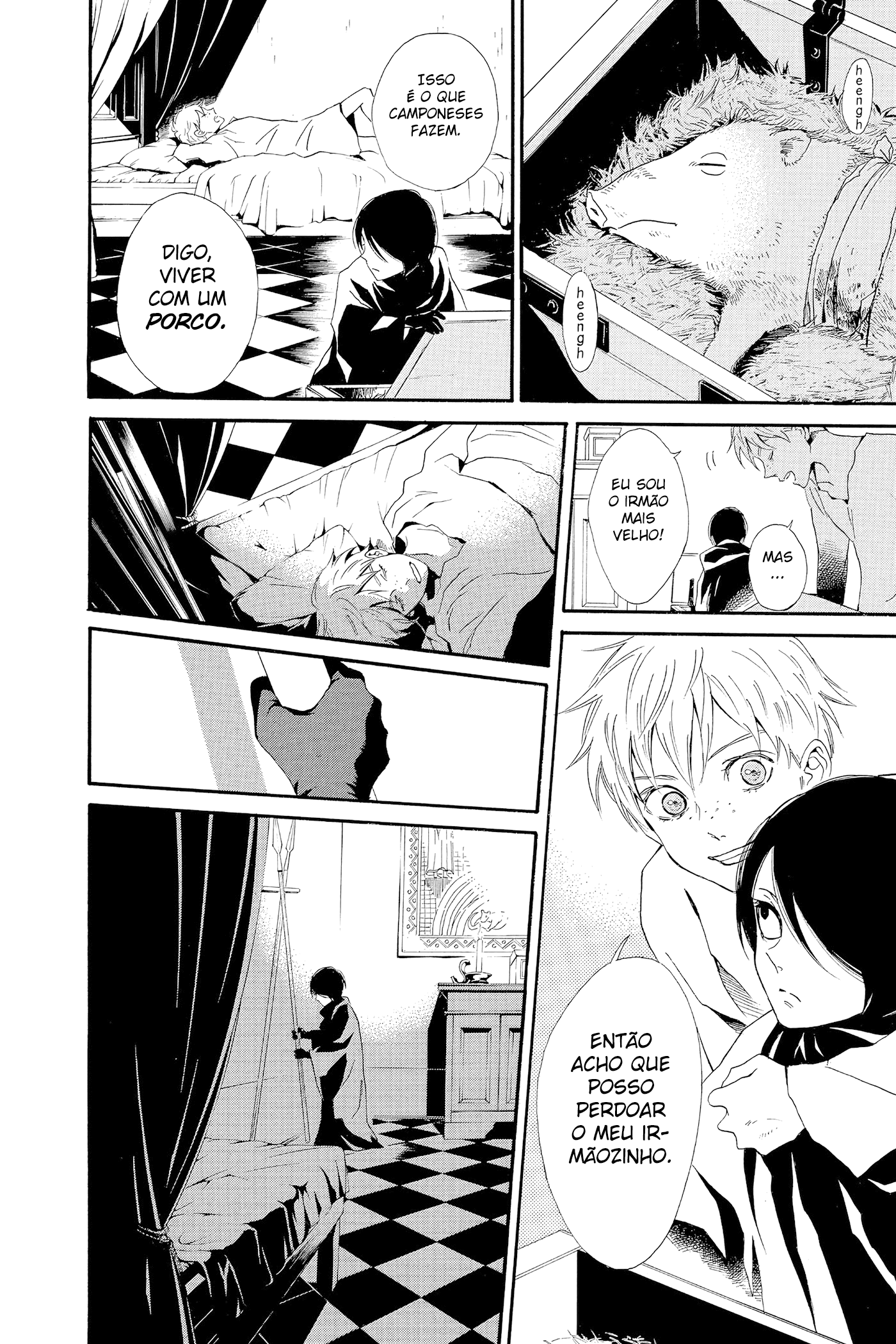 Requiem of the Rose King Vol. 1 Ch. 1 第38页