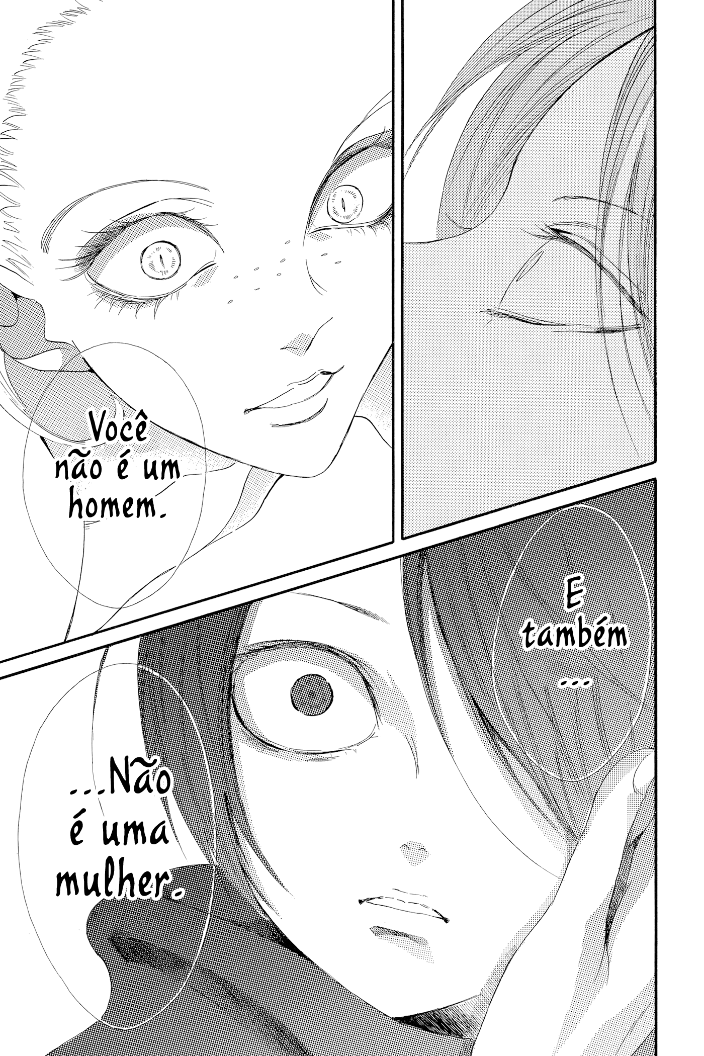Requiem of the Rose King Vol. 1 Ch. 1 第41页