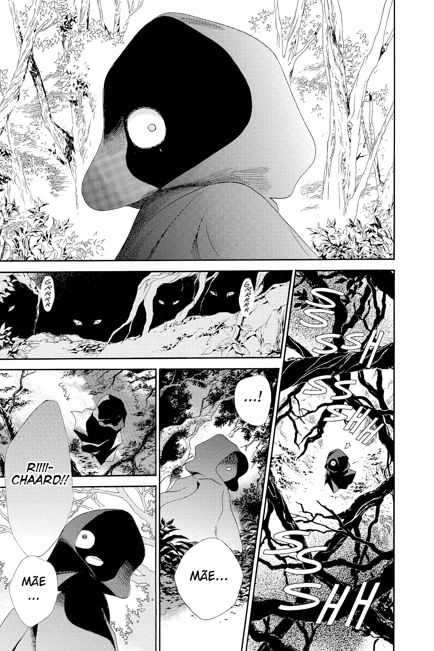 Requiem of the Rose King Vol. 1 Ch. 1 第9页