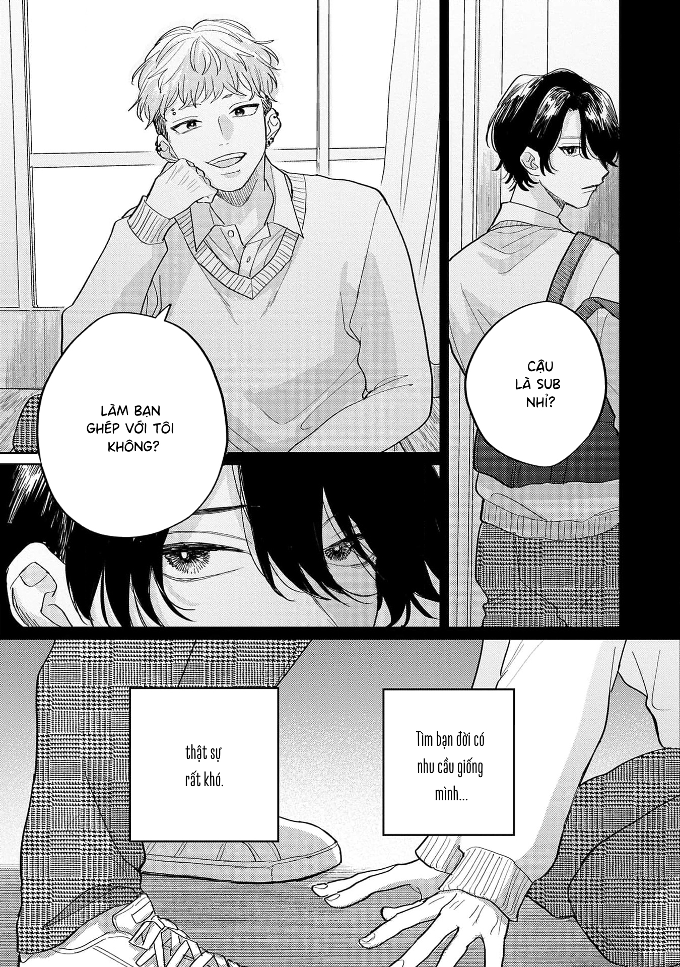 Collar me Dom/Sub Universe Anthology Vol. 3 Ch. 9 第16页