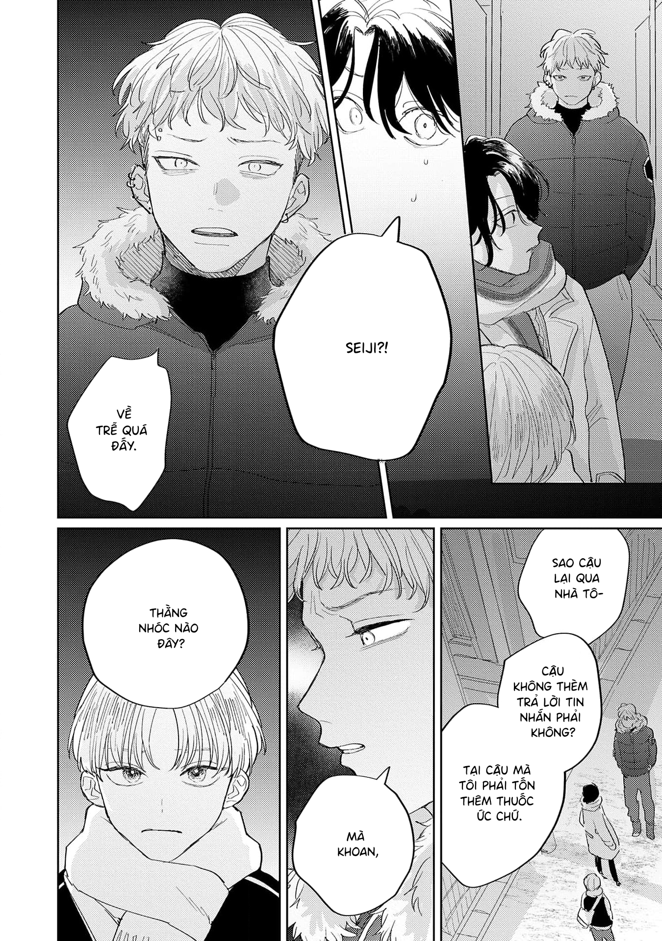 Collar me Dom/Sub Universe Anthology Vol. 3 Ch. 9 第31页