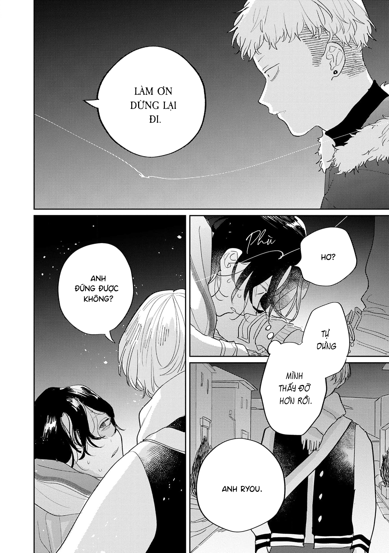 Collar me Dom/Sub Universe Anthology Vol. 3 Ch. 9 第35页