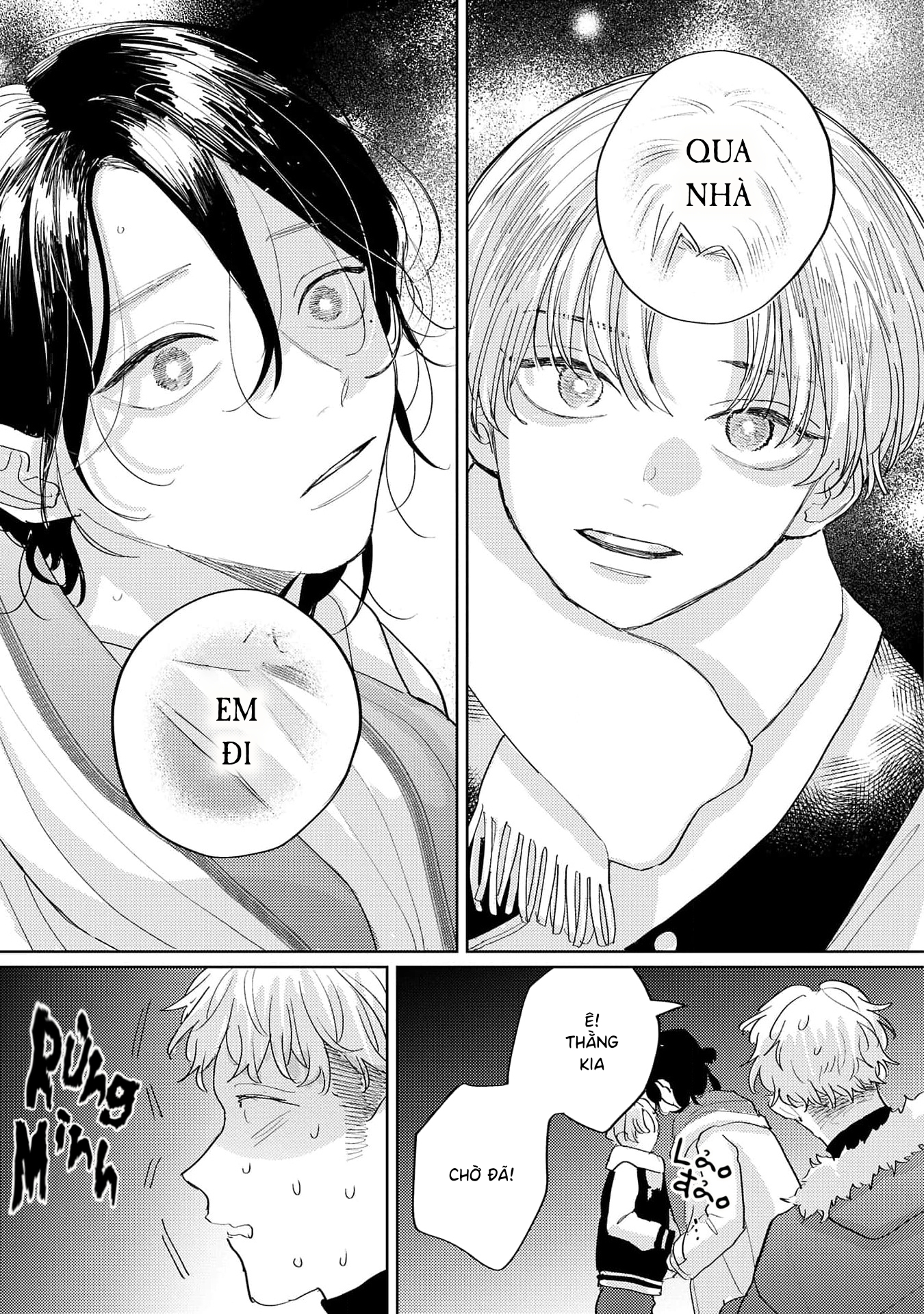 Collar me Dom/Sub Universe Anthology Vol. 3 Ch. 9 第36页