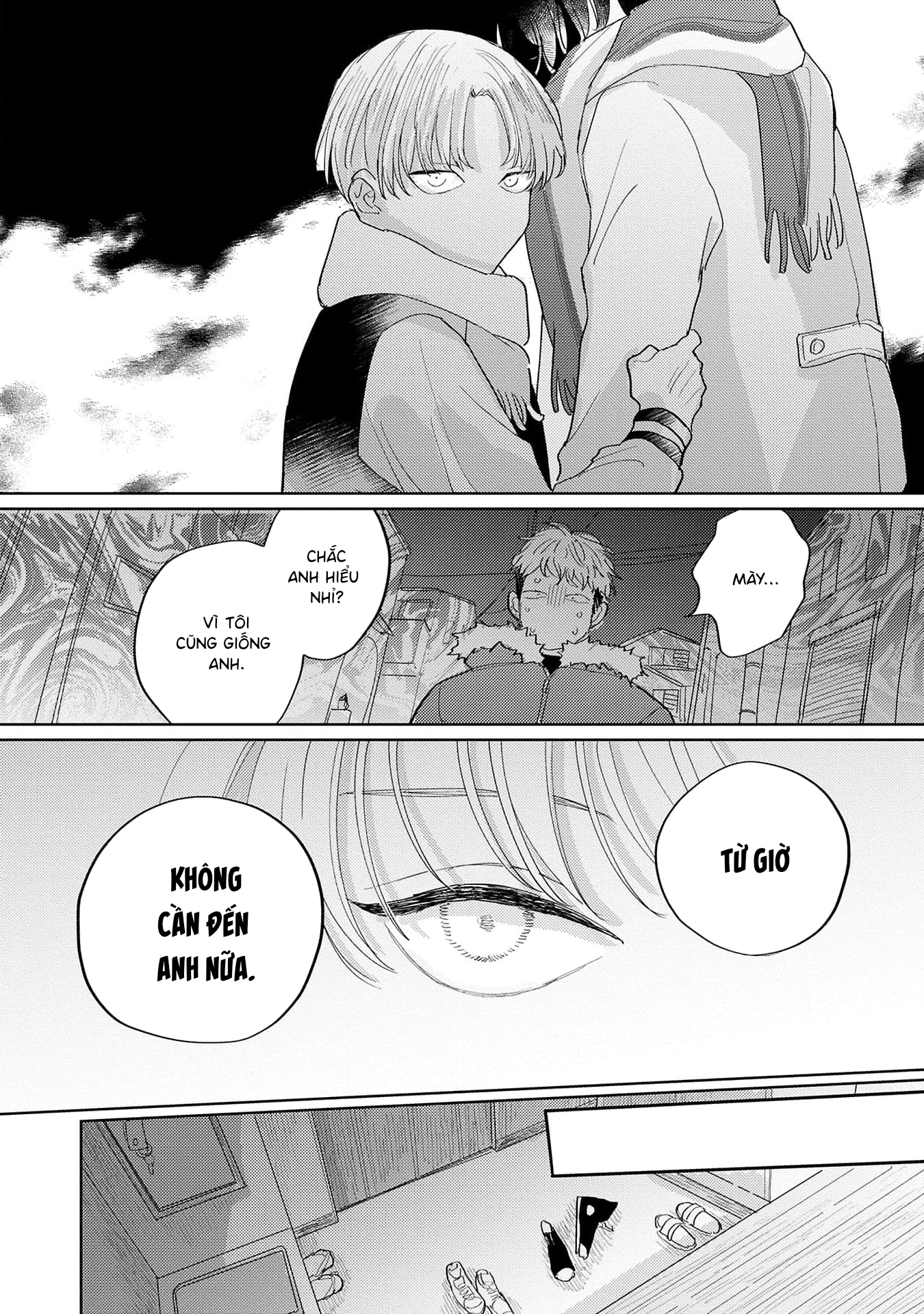 Collar me Dom/Sub Universe Anthology Vol. 3 Ch. 9 第37页