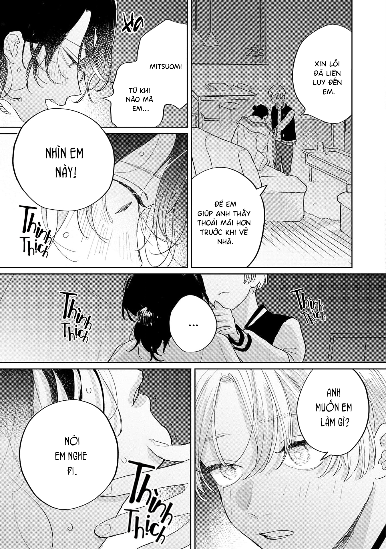 Collar me Dom/Sub Universe Anthology Vol. 3 Ch. 9 第38页