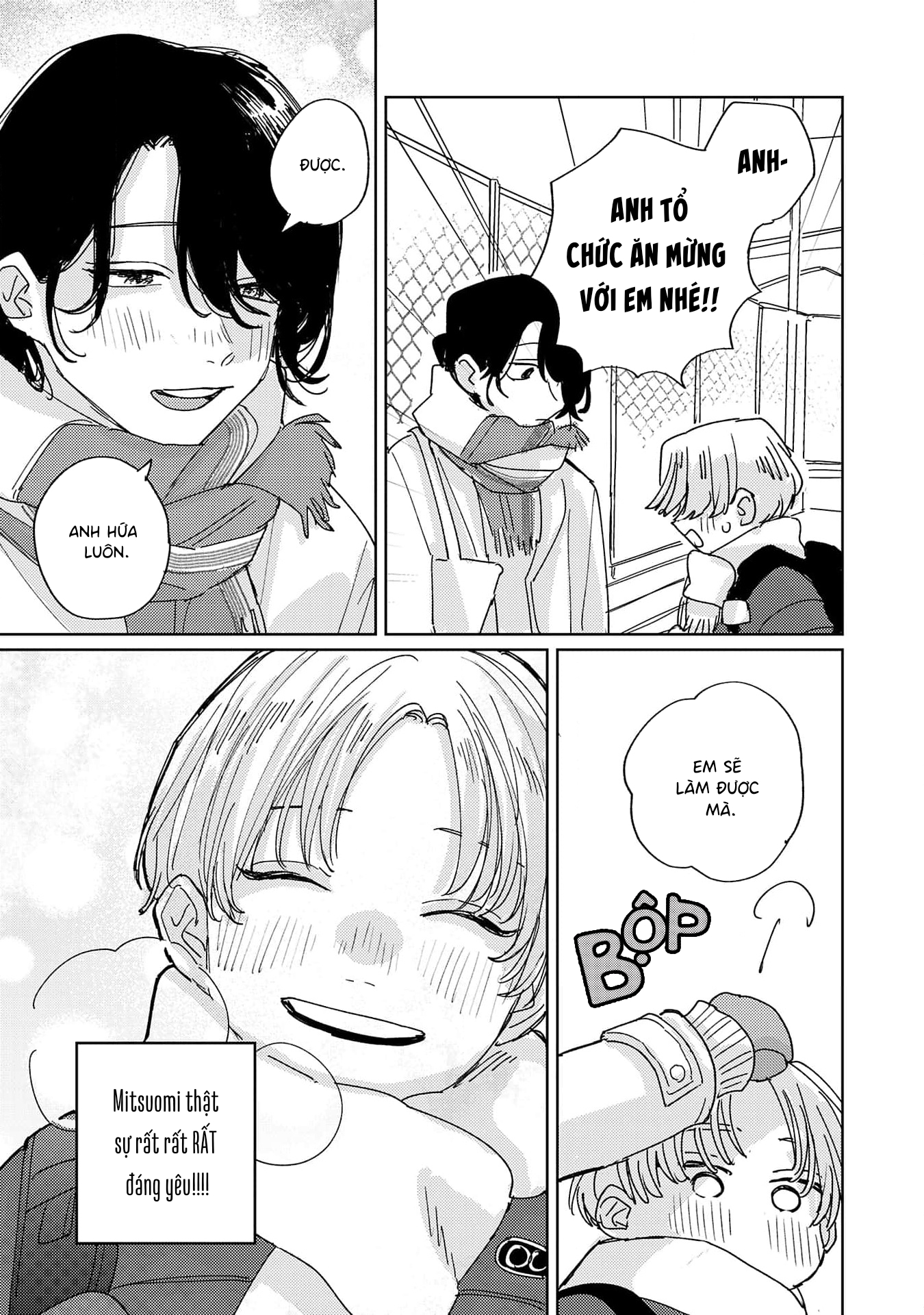 Collar me Dom/Sub Universe Anthology Vol. 3 Ch. 9 第8页