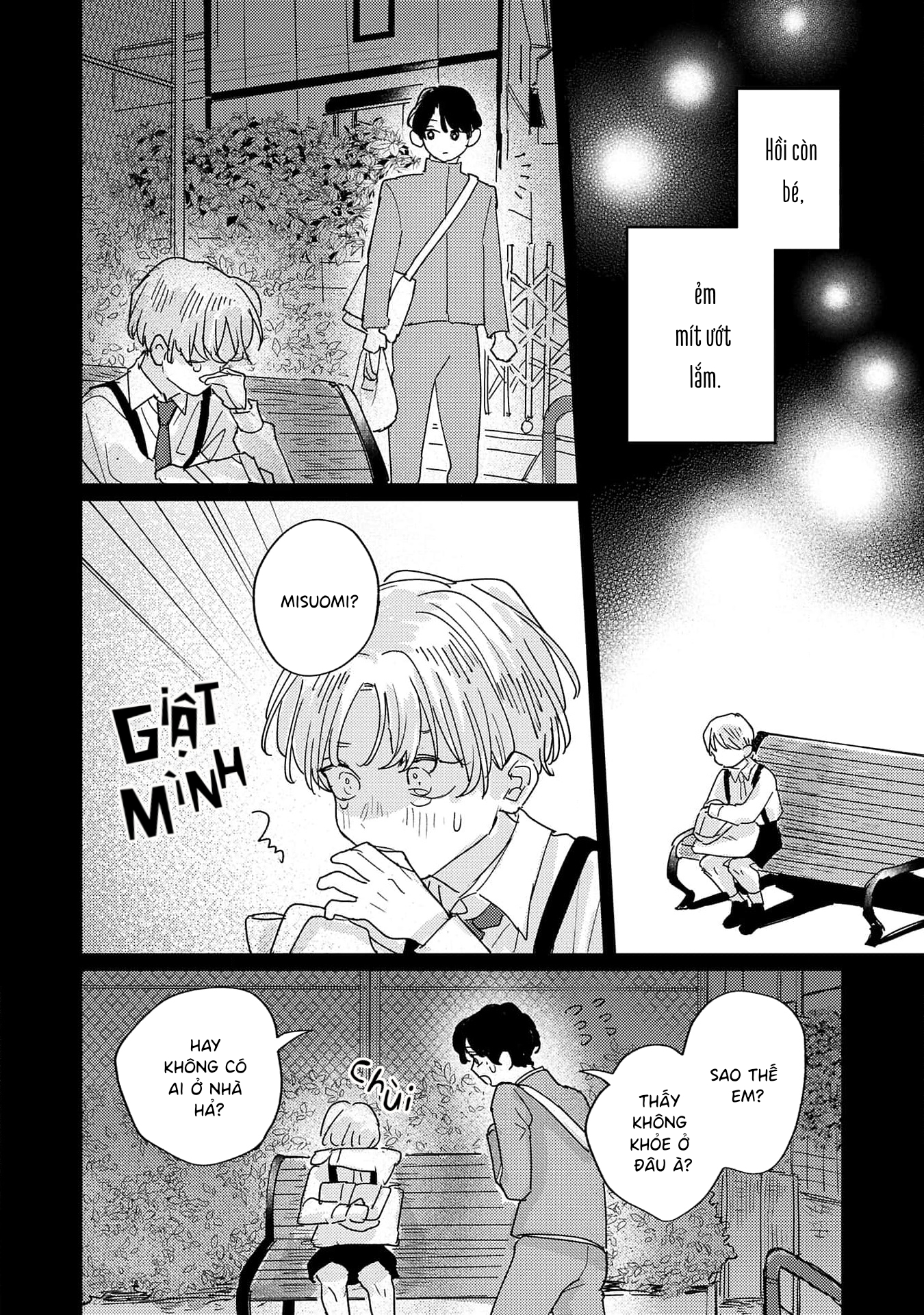 Collar me Dom/Sub Universe Anthology Vol. 3 Ch. 9 第9页