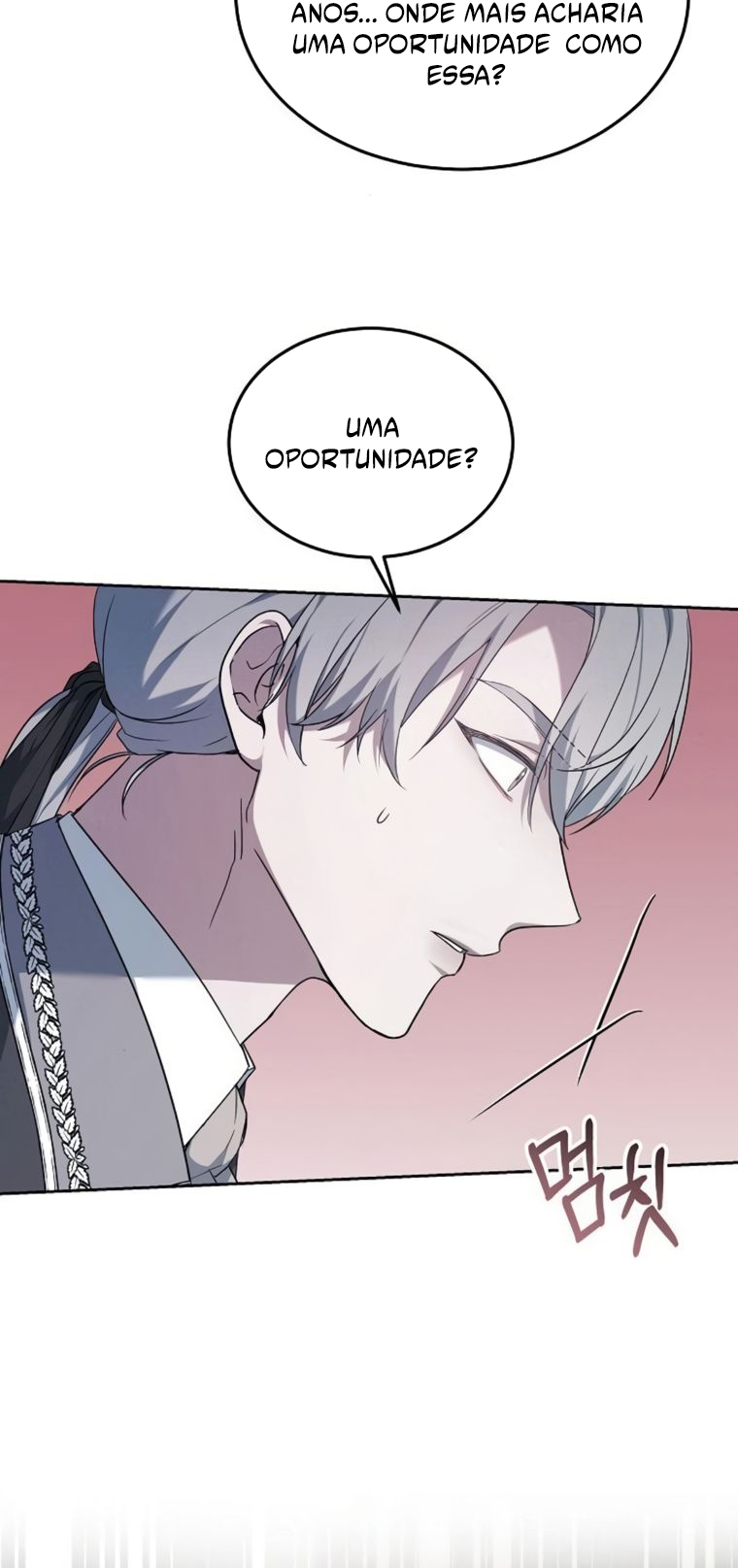 The Age of Arrogance Ch. 2 第65页