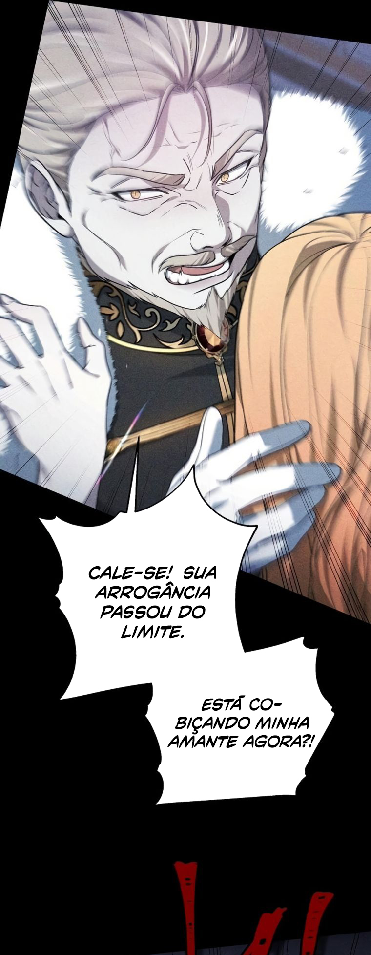 The Age of Arrogance Ch. 2 第81页