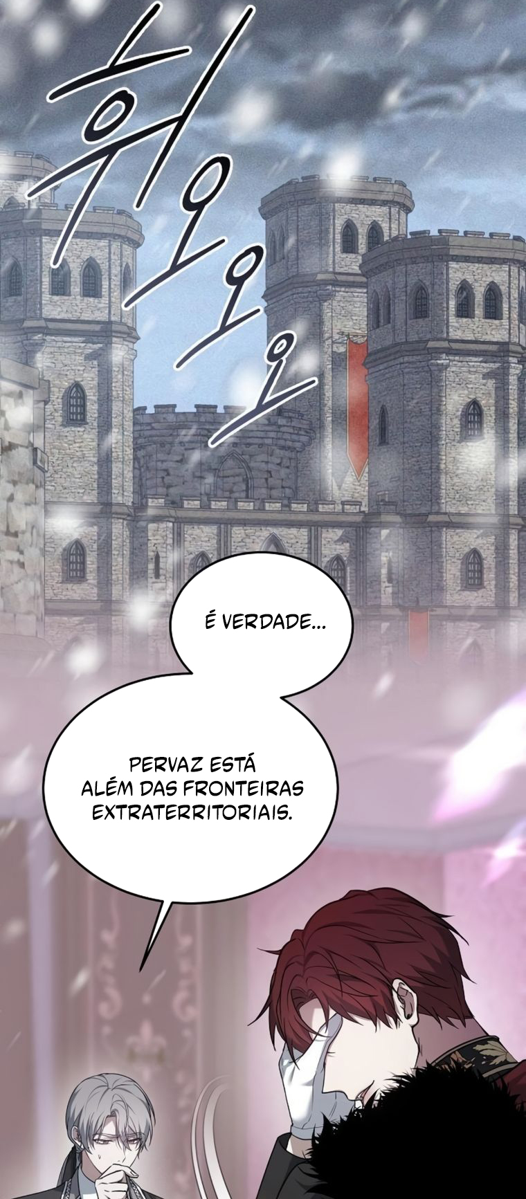 The Age of Arrogance Ch. 2 第93页