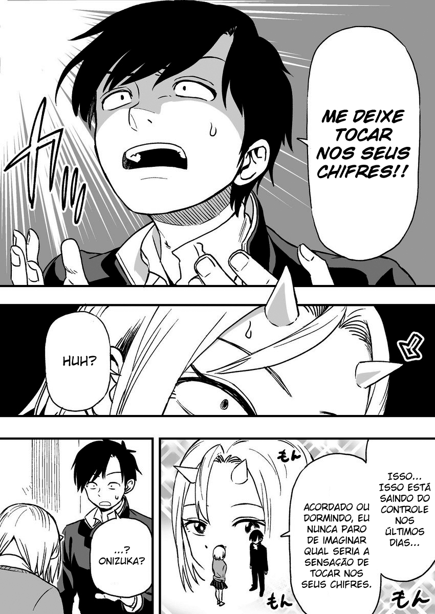 Onizuka-chan and Sawarida-kun 第4页