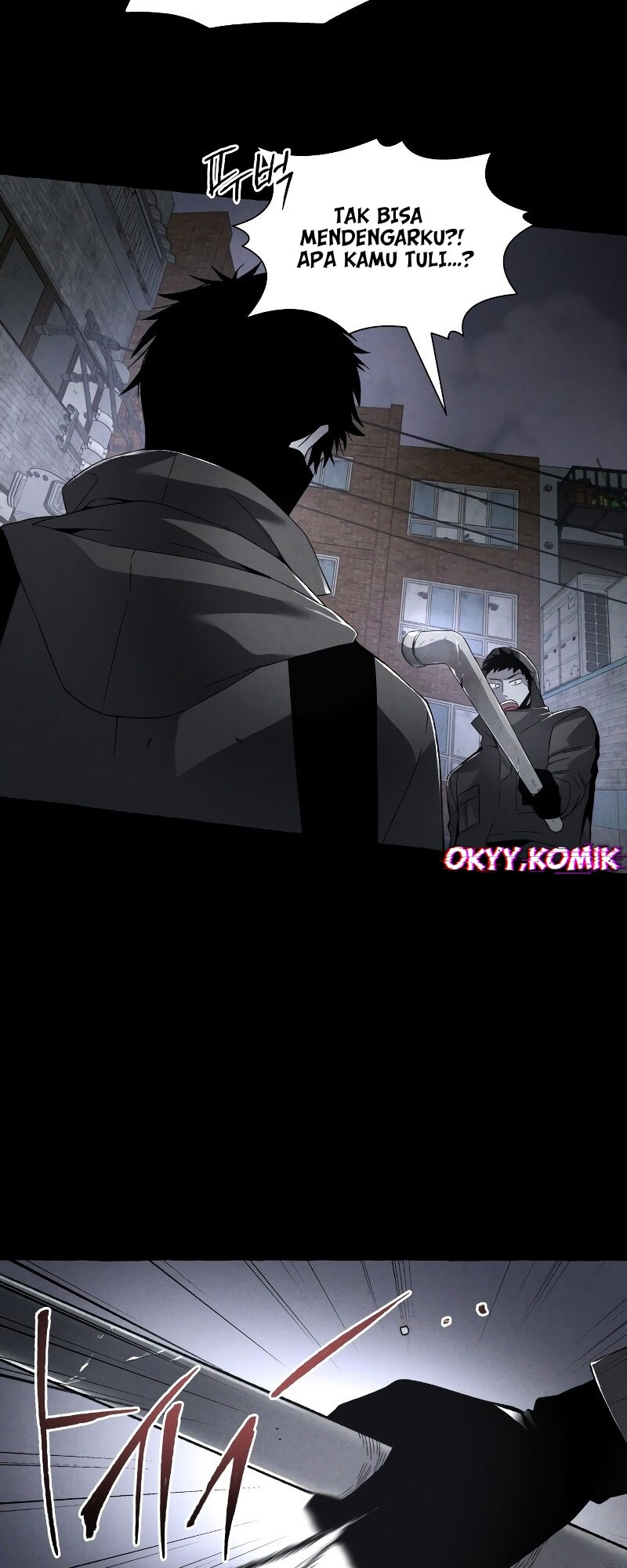 Destined Killer Nomor (2) 第14页
