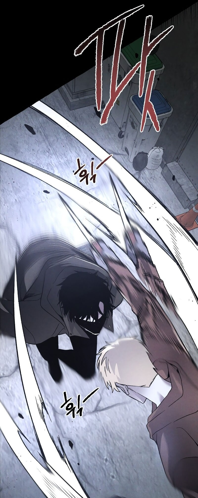 Destined Killer Nomor (2) 第26页