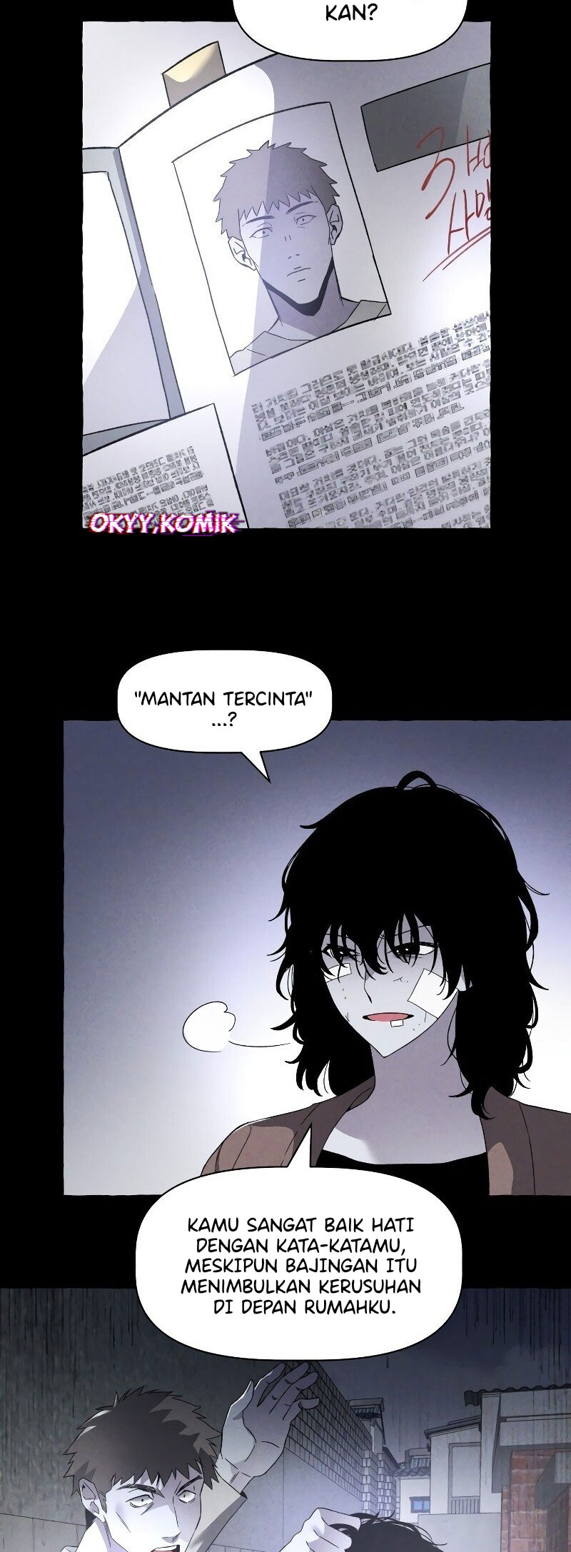 Destined Killer Nomor (2) 第6页