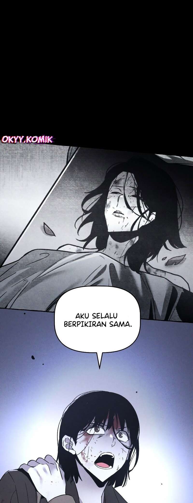 Destined Killer Nomor (2) 第70页