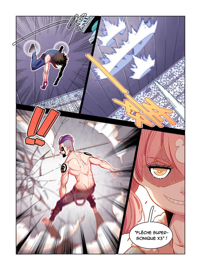 Eden Game Poudre incandescentes Yan Ying 第11页