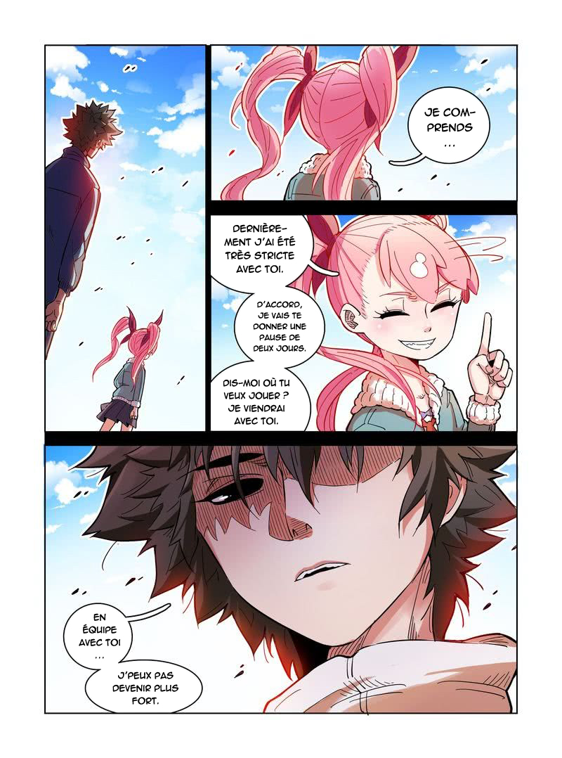Eden Game Poudre incandescentes Yan Ying 第17页