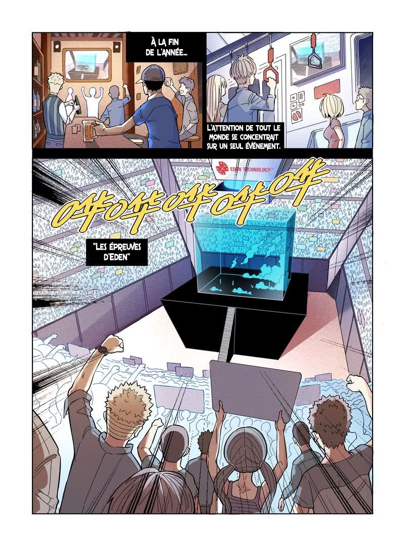 Eden Game Poudre incandescentes Yan Ying 第4页