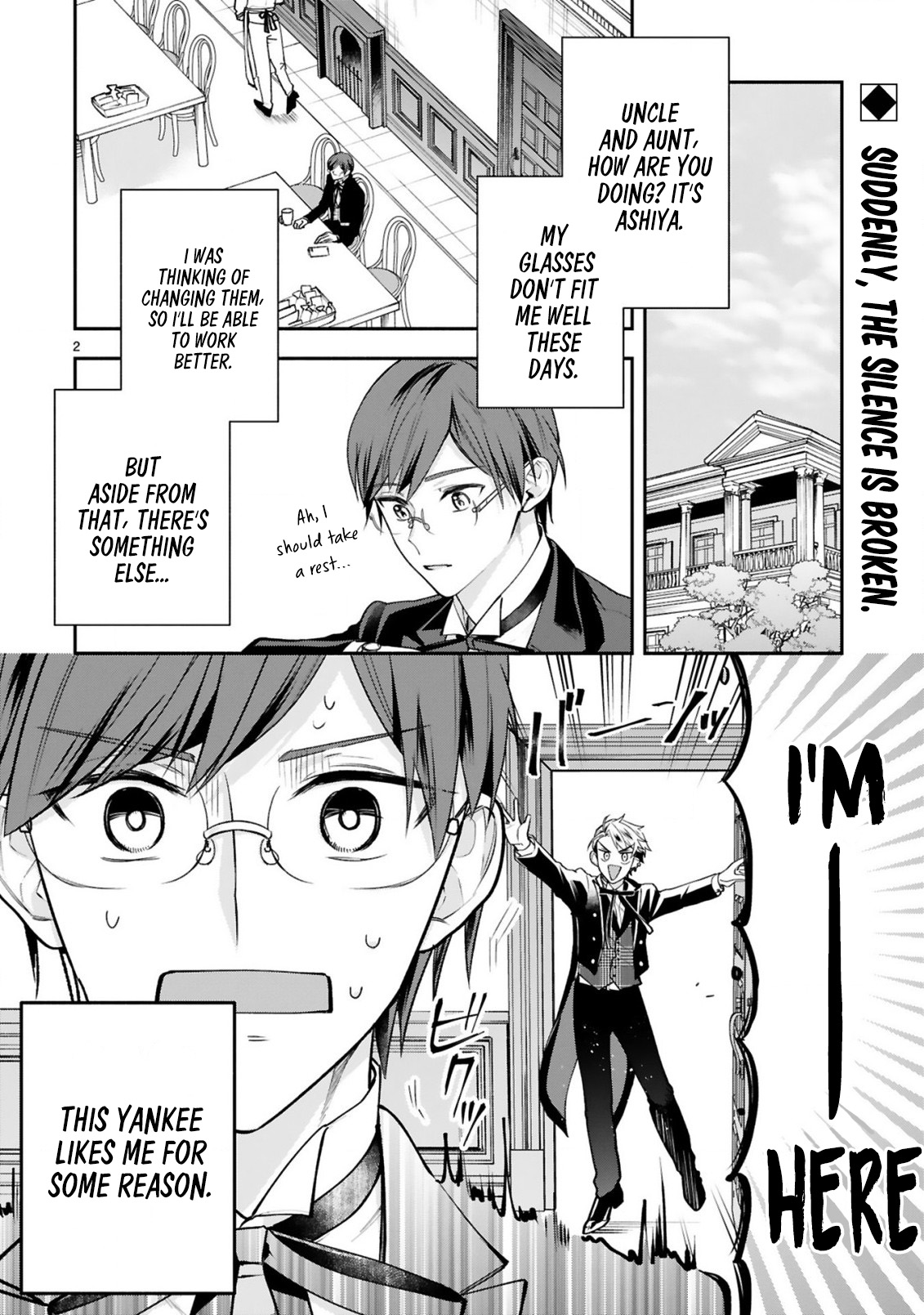 Young Lady, I'm a Yankee Butler Vol. 1 Ch. 3 第3页