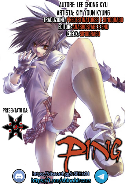 Ping L'equivoco. 第1页