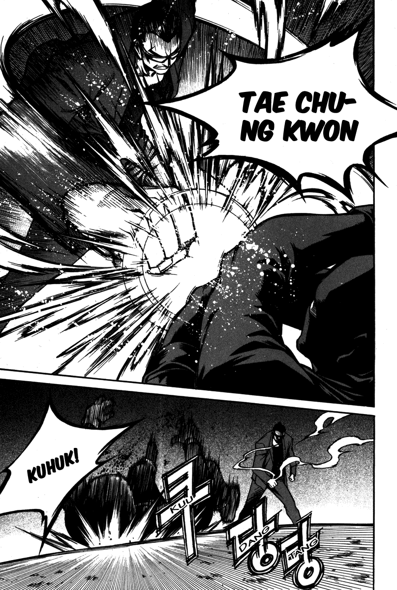 Ping L'equivoco. 第19页