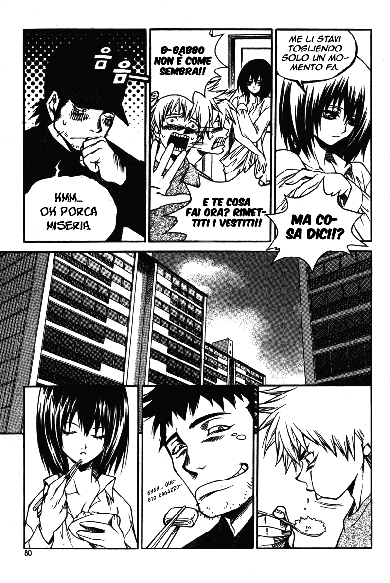 Ping L'equivoco. 第9页