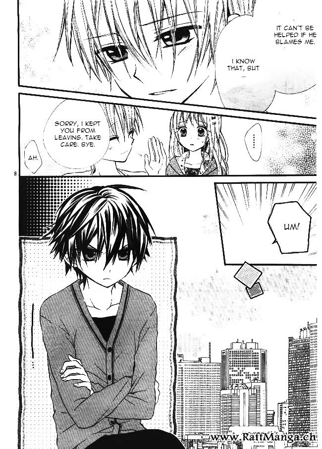 Ore Yome. – Ore no Yome ni Nare yo Vol. 1 Ch. 5 第11页