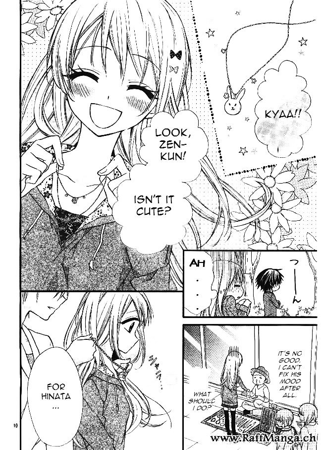 Ore Yome. – Ore no Yome ni Nare yo Vol. 1 Ch. 5 第13页