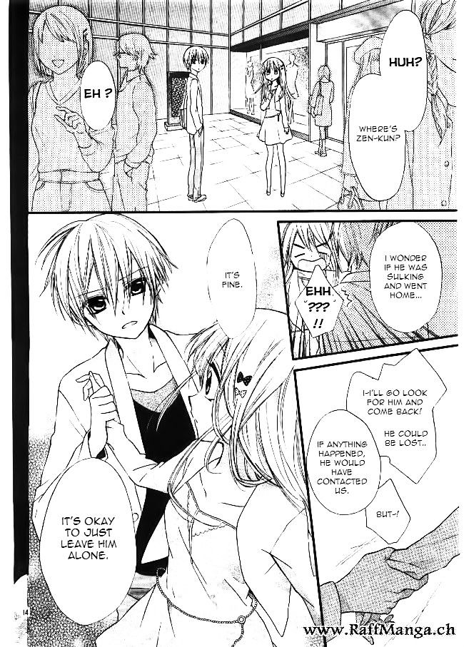 Ore Yome. – Ore no Yome ni Nare yo Vol. 1 Ch. 5 第17页