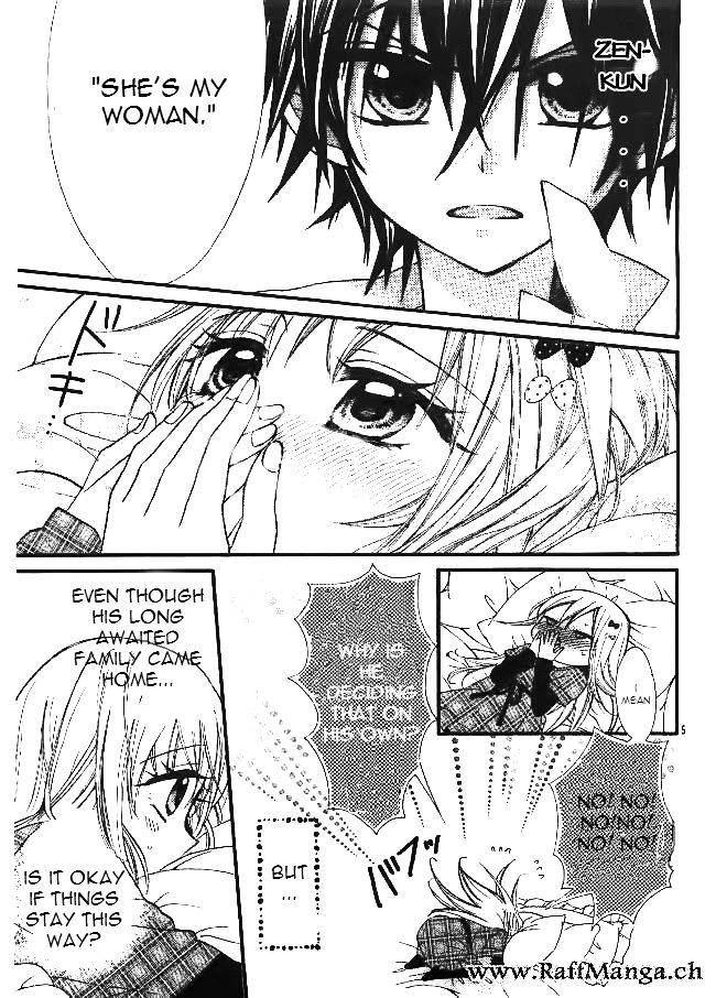 Ore Yome. – Ore no Yome ni Nare yo Vol. 1 Ch. 5 第8页