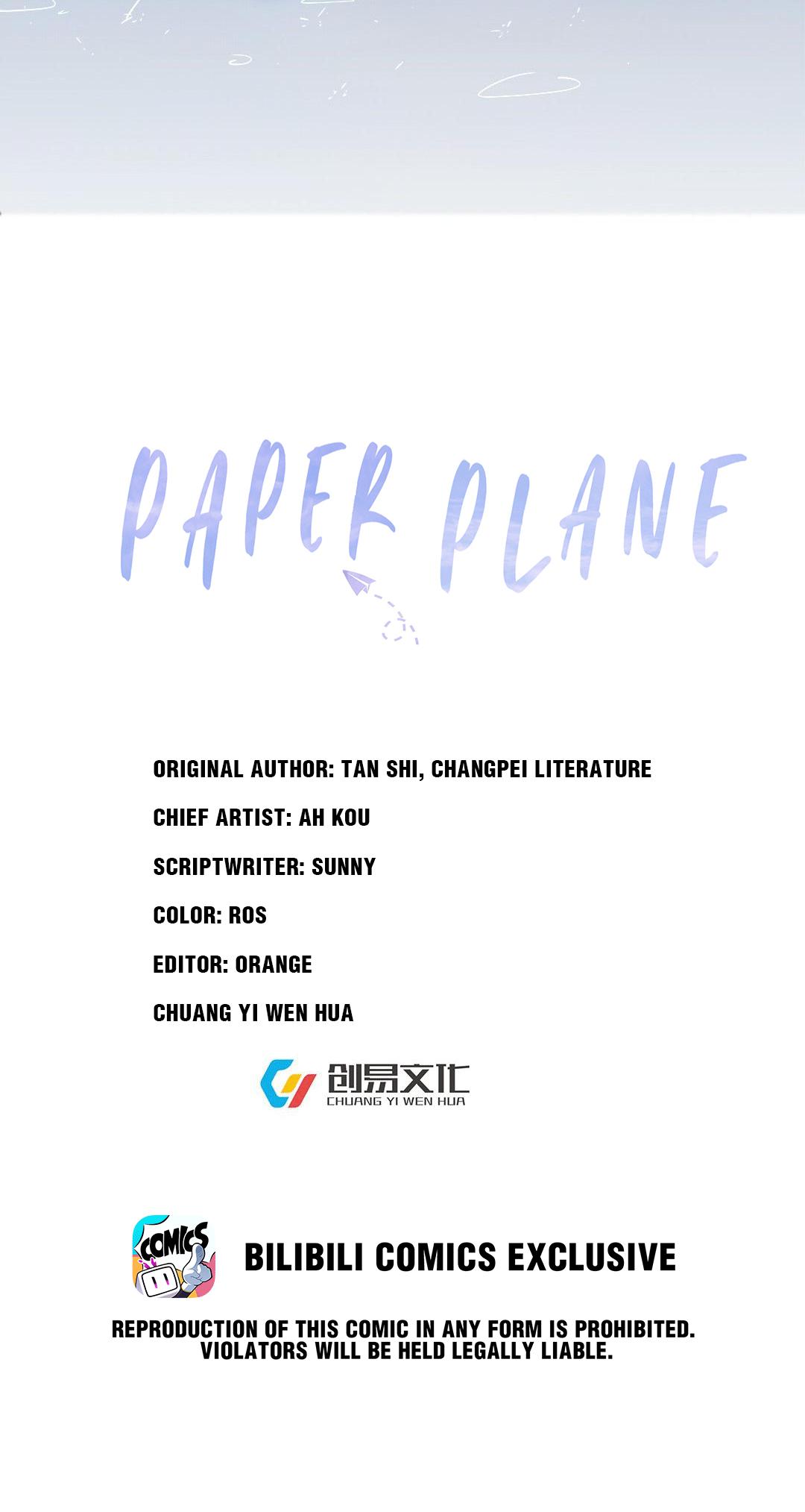 Paper Planes An Unfamiliar House 第3页