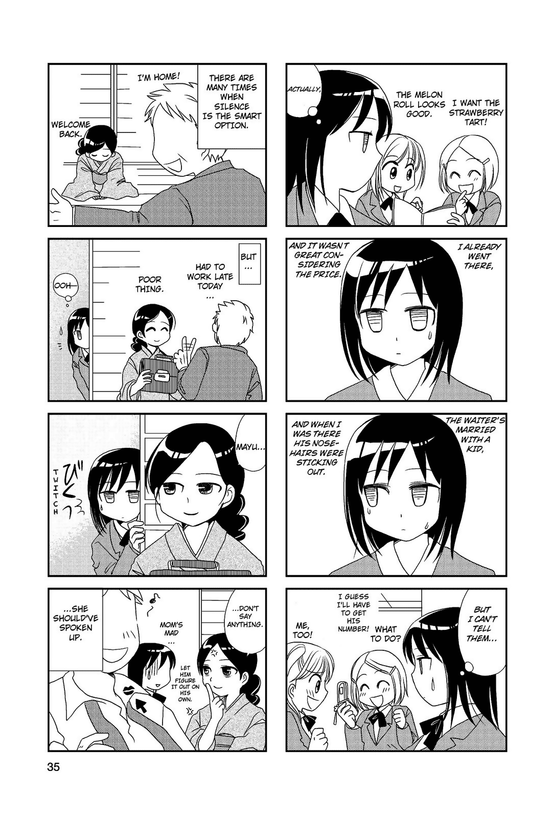 Morita-san wa Mukuchi Vol. 1 Ch. 6 第2页