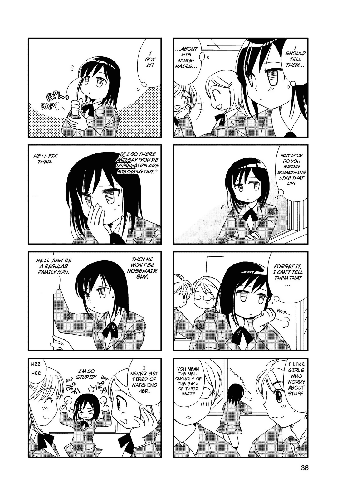 Morita-san wa Mukuchi Vol. 1 Ch. 6 第3页