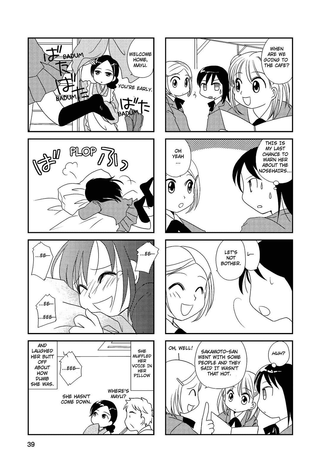 Morita-san wa Mukuchi Vol. 1 Ch. 6 第6页