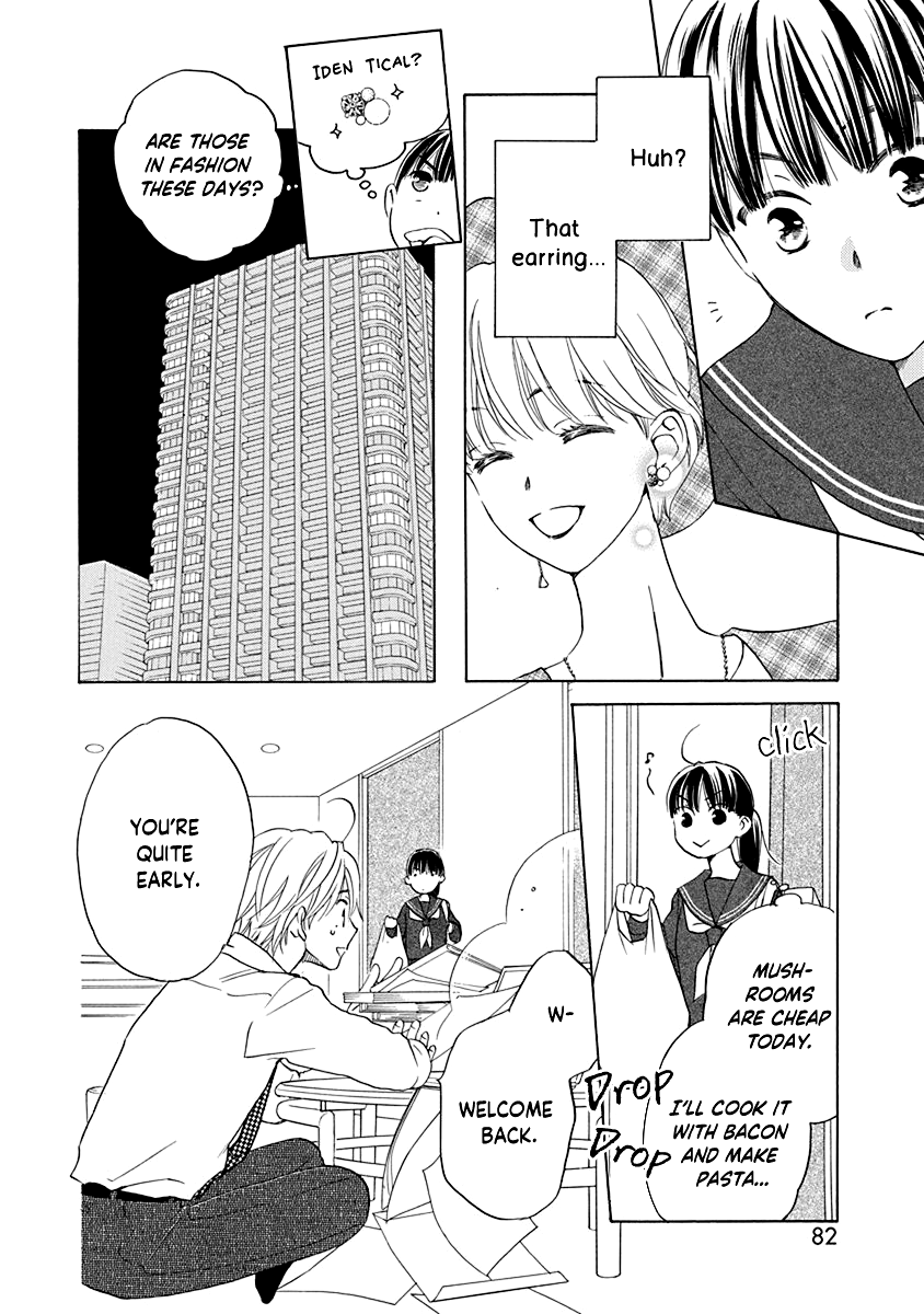 Teppeki Honeymoon Vol. 1 Ch. 3 第11页