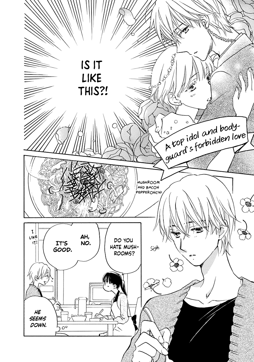 Teppeki Honeymoon Vol. 1 Ch. 3 第13页