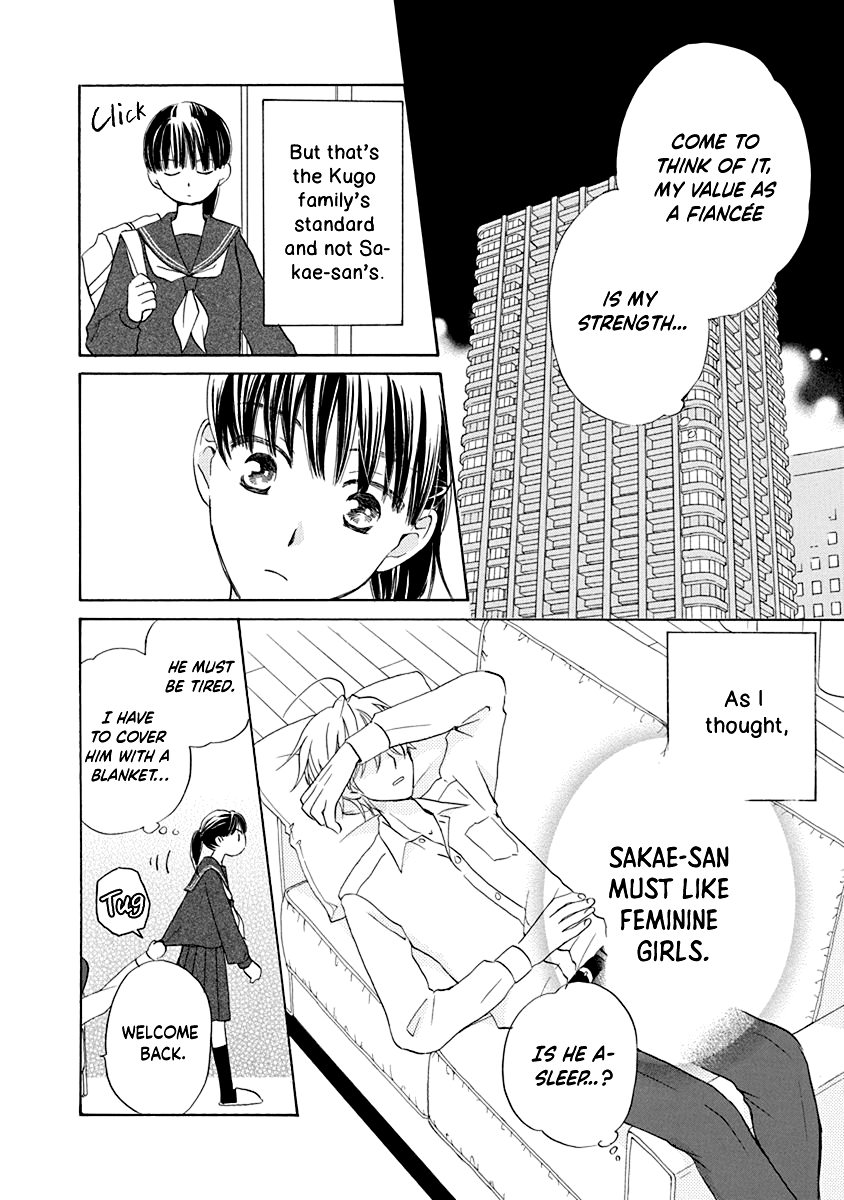 Teppeki Honeymoon Vol. 1 Ch. 3 第19页
