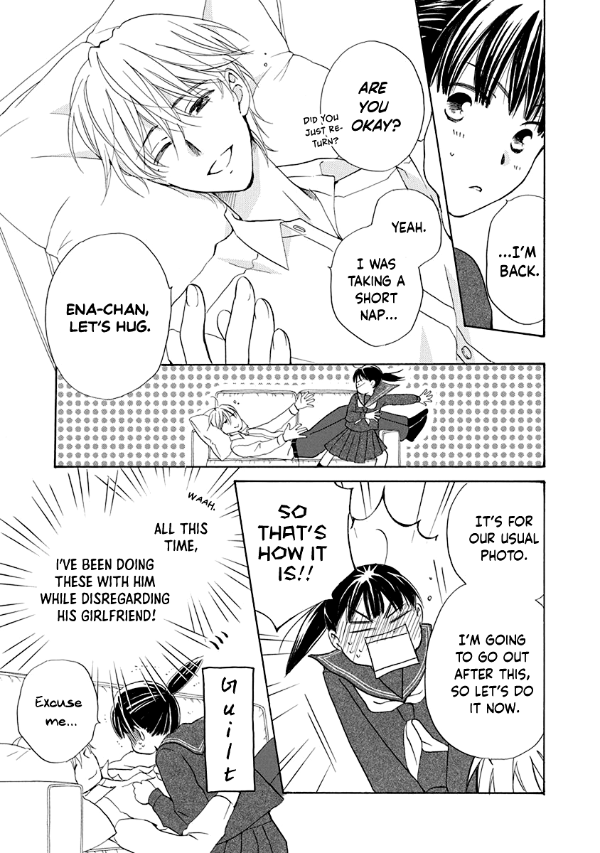Teppeki Honeymoon Vol. 1 Ch. 3 第20页